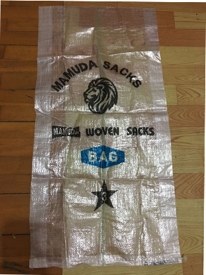 pp woven bag(图1)
